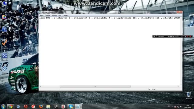 Прописи в консоль в cs 1.6 (от mznine.) смотреть онлайн