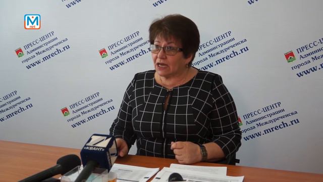 Мошенничества с полисами ОМС смотреть онлайн