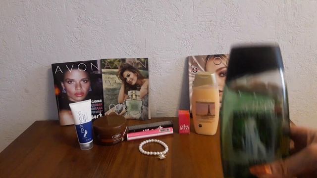 Заказ по 2 каталогу эйвон 2019 года смотреть онлайн