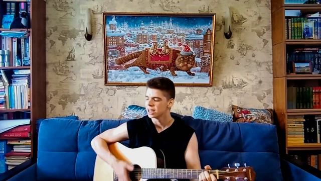 Макс Корж- Шантаж(cover by Илья Михайлов) смотреть онлайн