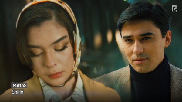 Shirin - Metro | Ширин - Метро