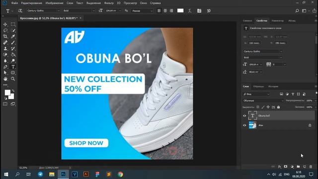 Photoshopda Eng Kerakli Bo'lgan 36 Ta 