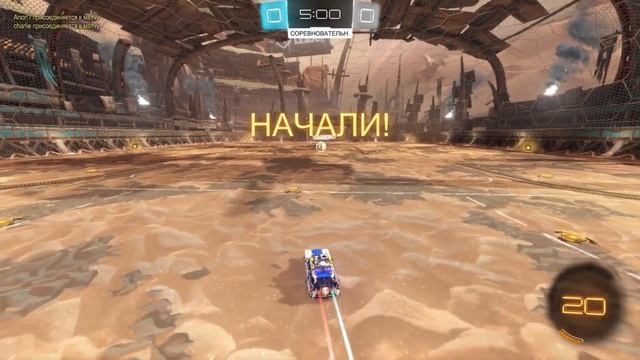 Обзор на игру BroomStick League [Идеологического наследника Rocket League] смотреть онлайн