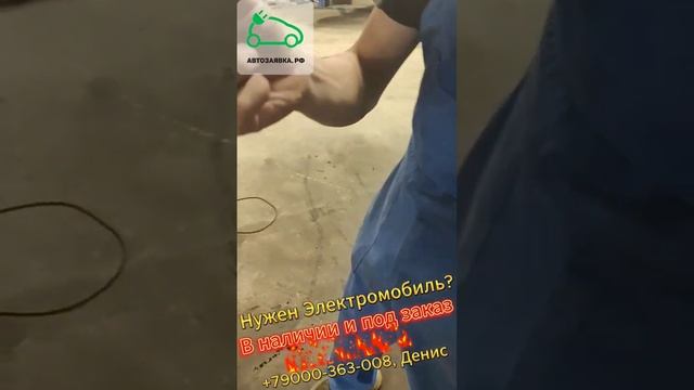 Nissan Leaf ZE1, замена масла в Редукторе за 15минут смотреть онлайн