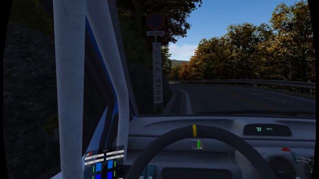 Assetto Corsa - Twingo 