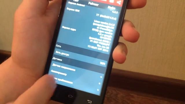 Непроплаченный обзор JiaYu G2F смотреть онлайн