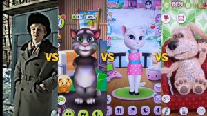 Том , Анджела и Бен поют песню - Пыяла | АИГЕЛ😱 | Песня из Слово Пацана | Tom VS Angela VS Ben 😂