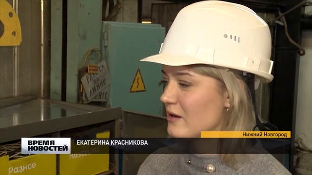 Первая "Бережливая" котельная в Нижнем Новгороде смотреть онлайн