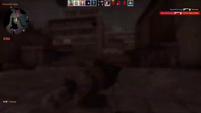 CS:GO ГГ НЕ БУДЕТ смотреть онлайн