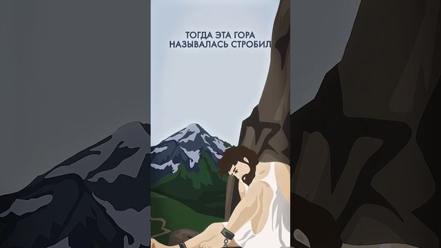 Гора Эльбрус – самая высокая гора Европы и России смотреть онлайн