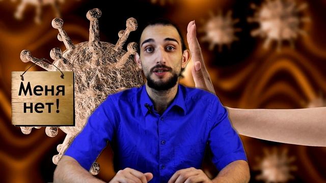 Эзотерические подсказки