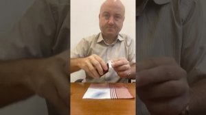 Выводим чернила от шариковой ручки с одежды