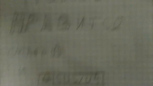 2 часть моей распаковки смотреть онлайн