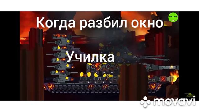 мут геранд 18 номер смотреть онлайн