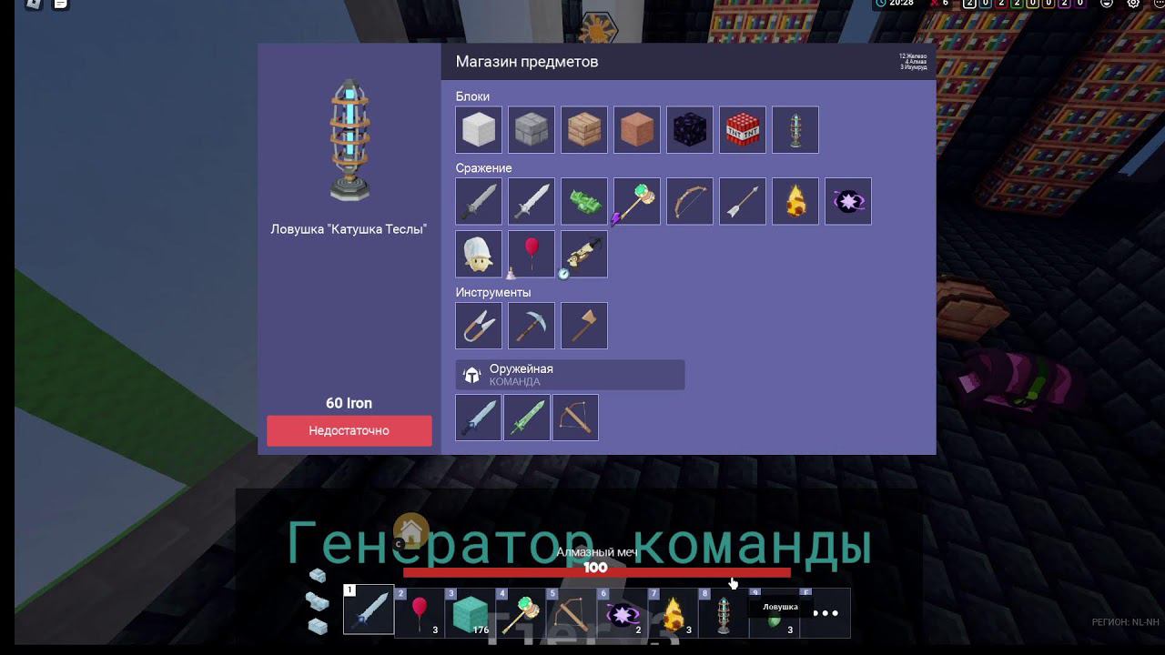 [2X НАЛИЧНЫМИ] Военный магнат смотреть онлайн