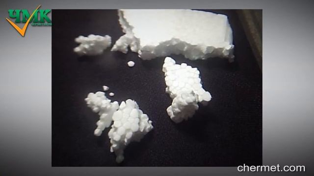 Жесткие утеплители смотреть онлайн