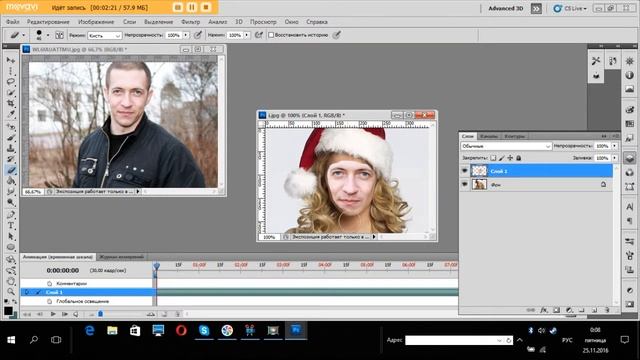 Как заменить лицо в Фотошопе CS5 смотреть онлайн