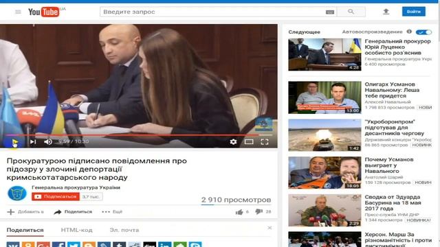 Сталина и Берию вызывают на допрос в Киев ! смотреть онлайн