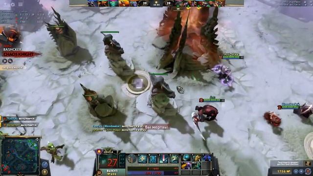 Dota 2 Последний день этого MMR сезона смотреть онлайн