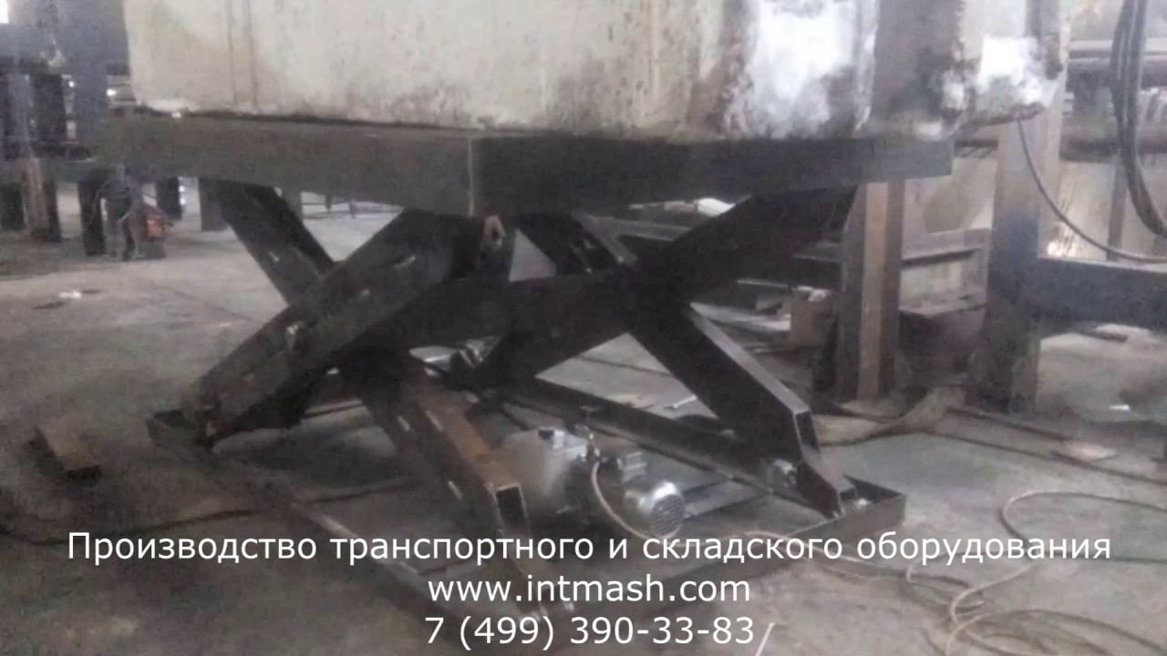 Подъемный (гидравлический) стол смотреть онлайн
