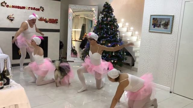 1 января 2018 г. смотреть онлайн