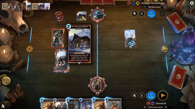 Hearthstone в мире The Elder Scrolls!!!!!! TES:Legends смотреть онлайн