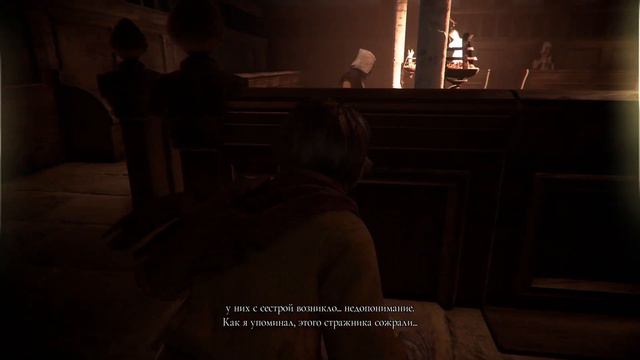 A plague tale Innocence Серия №6 похождение на русском #хоррор смотреть онлайн