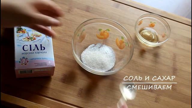 Как засолить семгу или горбушу в домашних условиях смотреть онлайн