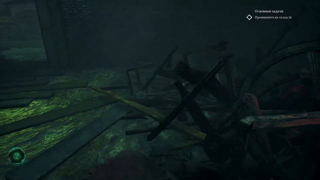 CALL of CTHULHU 2018 ➤ Глава 2 Порт Даркуотера смотреть онлайн