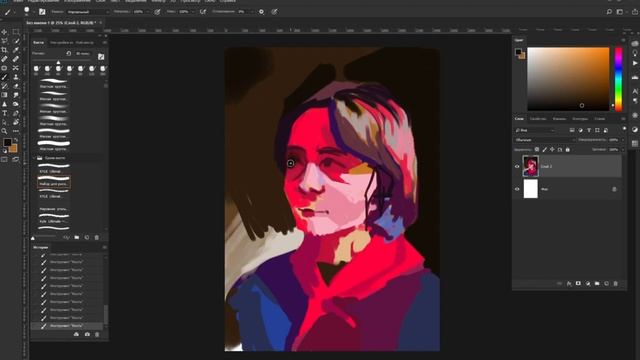 Digital Art [Гостья из будущего] Adobe Photoshop part 1|2 смотреть онлайн