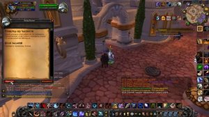 кв на 3 спек в вов сирус , часть 1