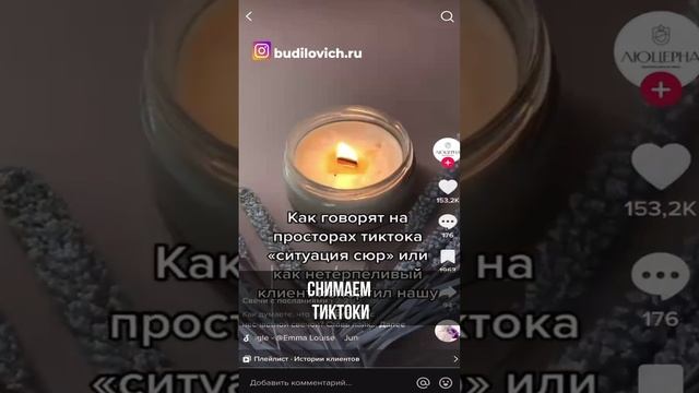 Бизнес всего за 100 рубелй