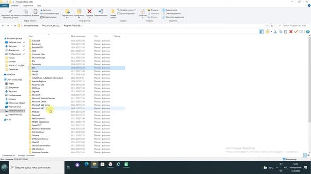 Установка и настройка Winols 2.26 + русификатор