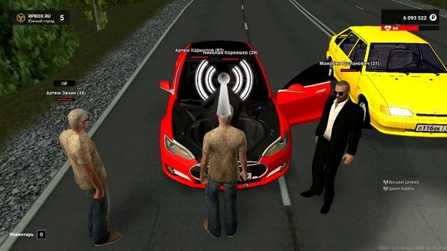 ОБНОВЛЕНИЕ: Работа водителя на РП БОКС+УГАР | #75 RP BOX? смотреть онлайн