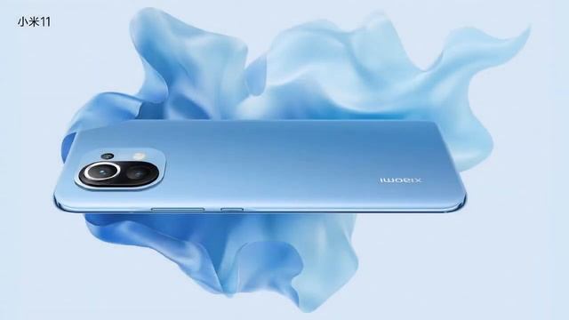 Xiaomi mi 11 Xiaomi mi 11 special edition купить смотреть онлайн