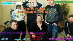 Джентльмены фортуны (Архив) Рождественское Шоу Наташи & Души