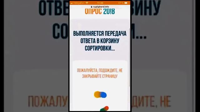 Всегда не хватает времени, чтобы выполнить работу как надо смотреть онлайн