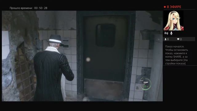 Resident evil 4 remake замок смотреть онлайн