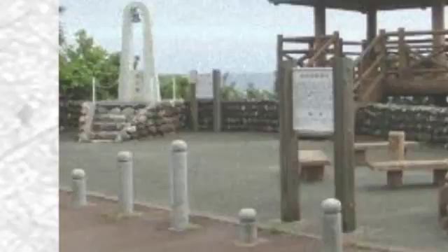 浜島みなと町　森昌子 Mori Masako смотреть онлайн