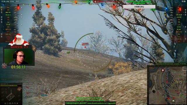 ПОКУПАЮ ИС-7 УРА УРА УРА. "World of Tanks" смотреть онлайн