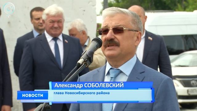 Газовая горелка вместо угольной печки. В каких посёлках в ближайшее время появится голубое топливо? смотреть онлайн