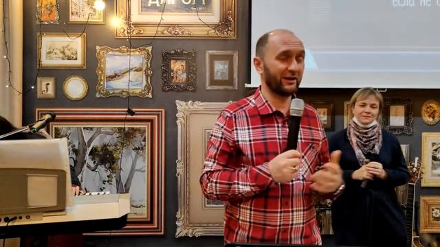 Молитвенное служение 26.01.2021 смотреть онлайн
