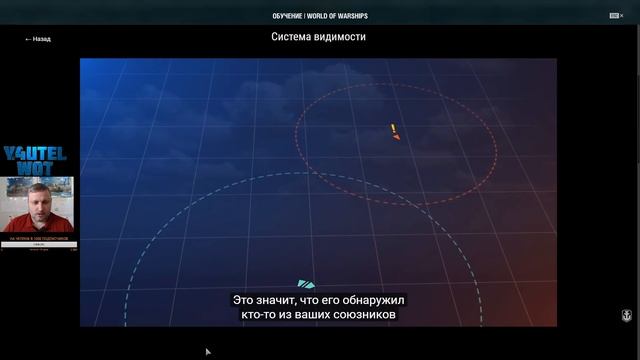 СТРИМ КОРАБЛИ*ЗАРАБОТАЙ 300-500 руб* ЗАБЕРИ ПОДАРКИ ОТ WG* смотреть онлайн