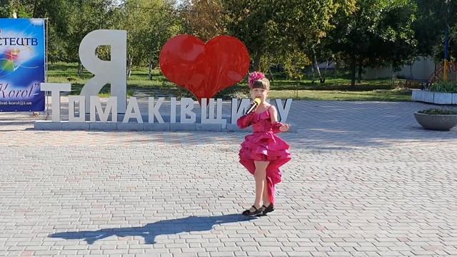 Студія "Віват Король" Чепець Надя - "Самба" смотреть онлайн
