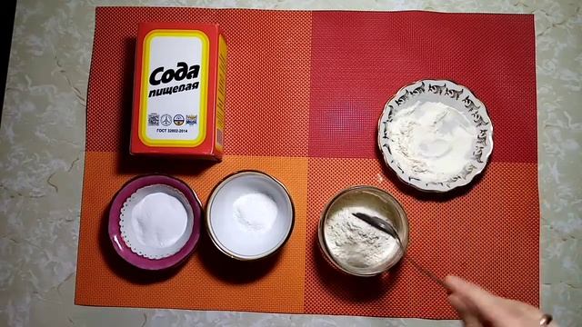 Мода для Женщин