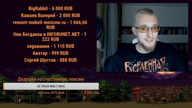 Где отдохнуть осенью и зимой? Матвей Северянин смотреть онлайн