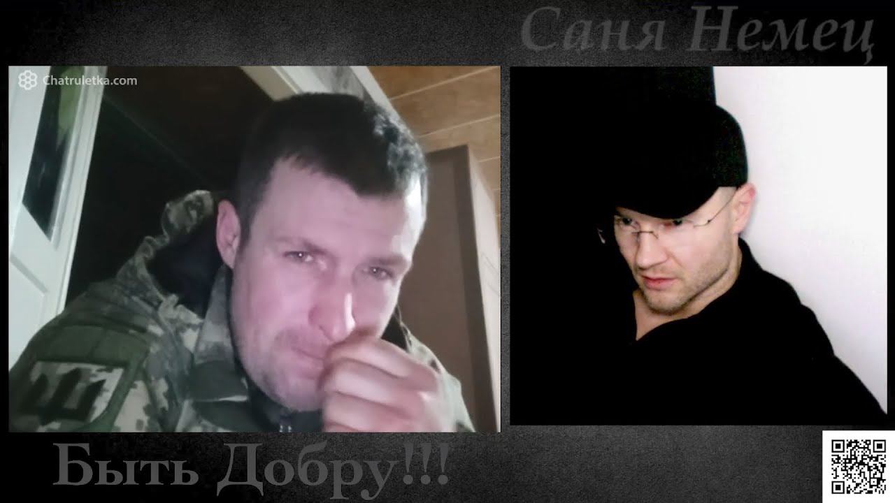 Мясник ЗСУ осознал и поник, а Немец-то прав!!! смотреть онлайн