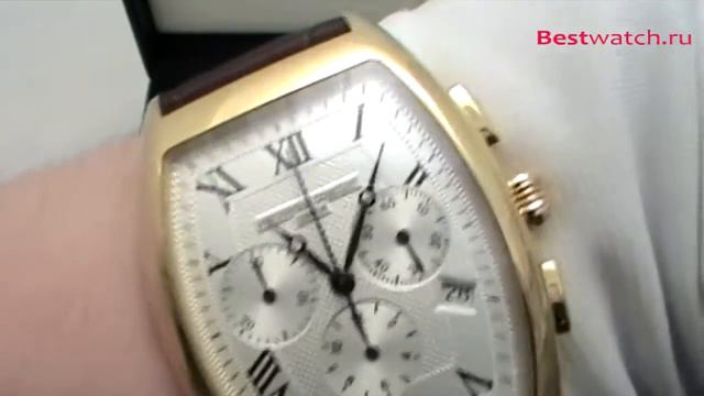 Обзор мужских часов Frederique Constant Art Deco Collection FC292M4T25 смотреть онлайн
