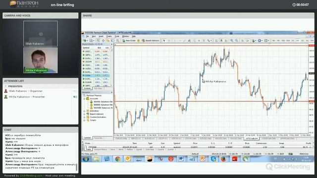 Ежедневные Live брифинги c Глебом Кабановым (03.06.2014) смотреть онлайн