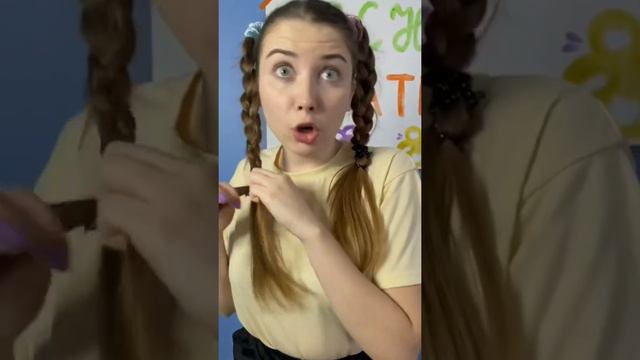 Интересно, папа обрадовался, что он директор фирмы? #смешныевидео #детскийлагерь #детство смотреть онлайн